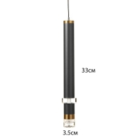 Светильник подвесной "Регент" LED 5Вт 4000К серый 3,3х3,3х30-130см
