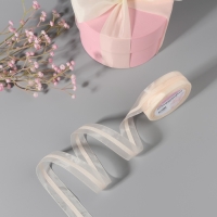 Лента декоративная, капроновая, 25 мм, 9 &plusmn; 0,5 м, цвет слоновая кость №008