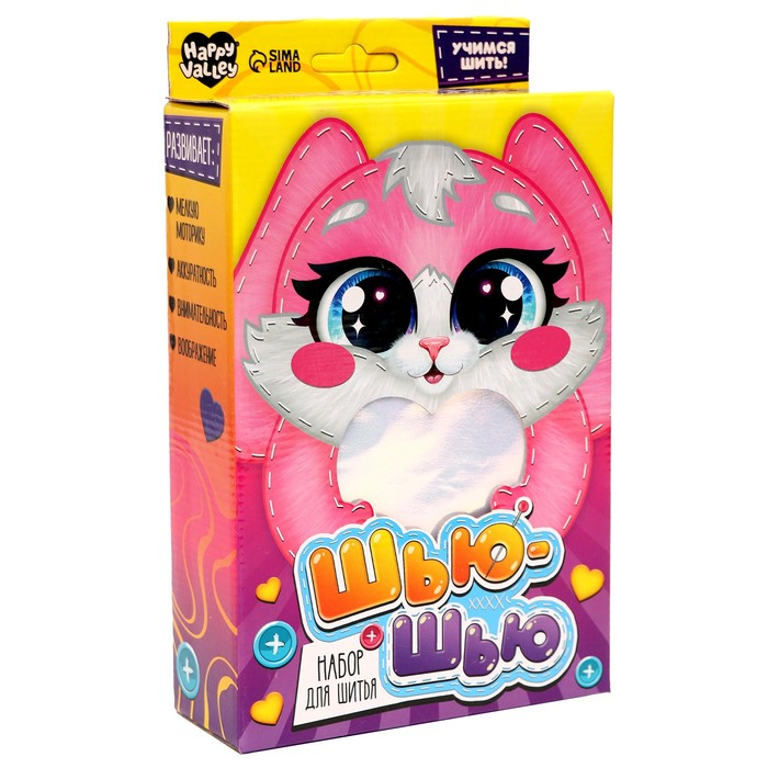 Набор для шитья &laquo;Шью-шью&raquo;, Зайка