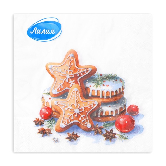 Новогодние салфетки бумажные Лилия «Медовые пряники», 2 слоя, 33х33 см, 20 шт Новогодние салфетки бумажные Лилия «Медовые пряники», 2 слоя, 33х33 см, 20 шт