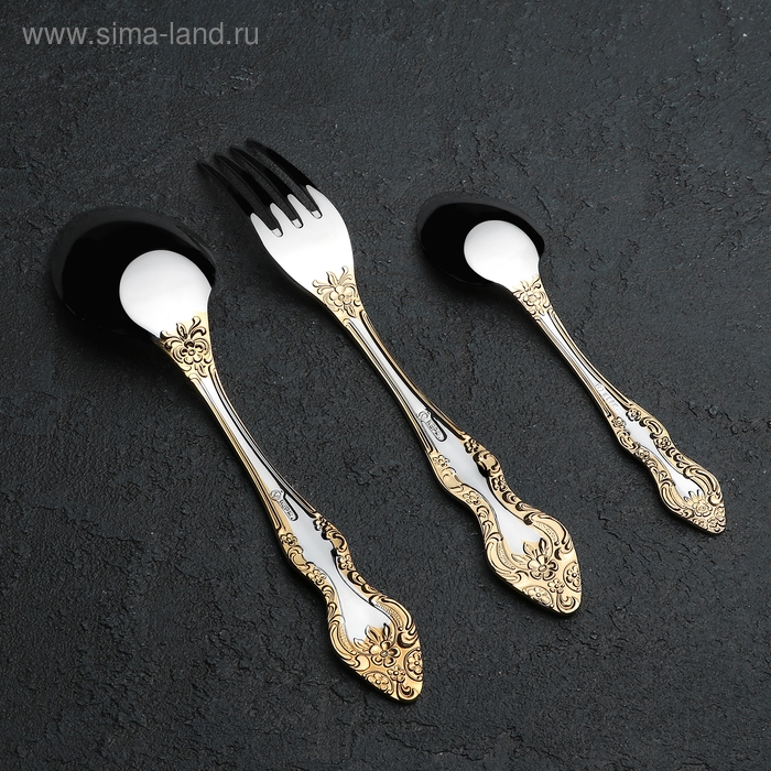 Набор столовых приборов &laquo;Тройка&raquo;, 36 предметов, декоративная коробка