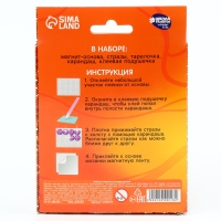 Алмазная мозаика-магнит для детей «Лисичка» Алмазная мозаика-магнит для детей «Лисичка»