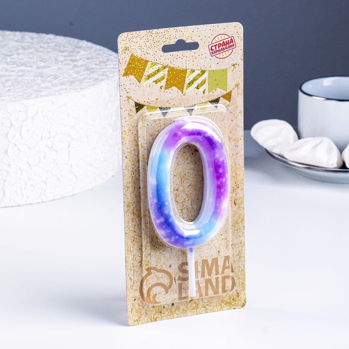 Свеча в торт на шпажке Свеча в торт на шпажке "Галактика", цифра 0, 9 см, ГИГАНТ