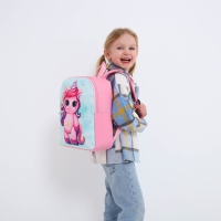 Рюкзак детский для девочки &laquo;Милашка Единорог&raquo;, 30 х 22 х 10 см