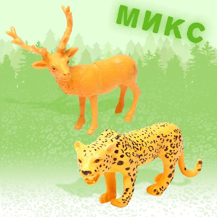 Фигурка животного &laquo;Со всего света-3&raquo;, МИКС