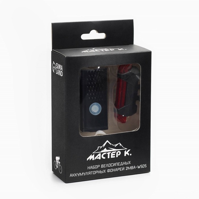 Фонарь велосипедный передний и задний аккумуляторный "Мастер К.", водонепроницаемый