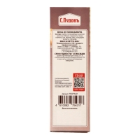 Мука из топинамбура, "С.Пудов", 200 г Мука из топинамбура, "С.Пудов", 200 г