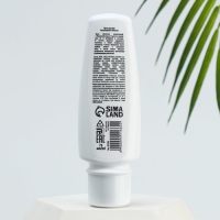 Крем для сухой кожи рук &laquo;SOS питание&raquo;, с маслом оливы и кокоса, интенсивное питание, 75 мл, BONAMI