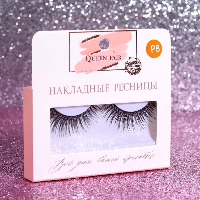 Ресницы накладные &laquo;Мечтающий взгляд&raquo;, 11 мм, без клея, цвет чёрный