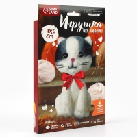 Валяние из шерсти. Игрушка &laquo;Серый котёнок&raquo;, набор для творчества