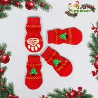 Носки нескользящие "Ёлочки", L (3,5/5 * 8 см), набор 4 шт Носки нескользящие "Ёлочки", L (3,5/5 * 8 см), набор 4 шт