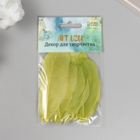 Перо декоративное гусиное "Зелёное" в форме листа набор 40 шт h=5-7 см Перо декоративное гусиное "Зелёное" в форме листа набор 40 шт h=5-7 см