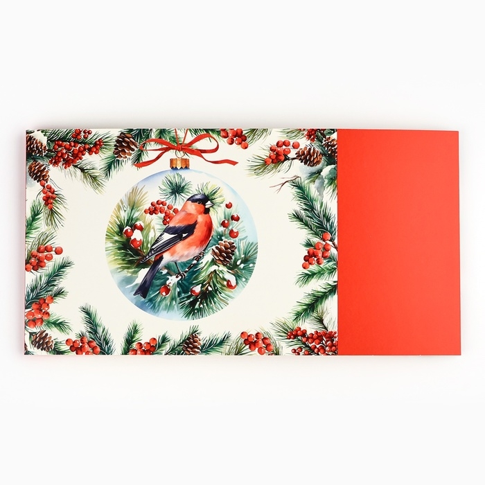 Коробка подарочная новогодняя складная &laquo;Снегири&raquo;, 25 х 18 х 10 см, Новый год