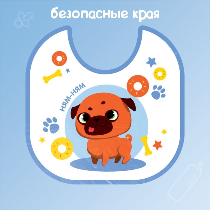 Нагрудник для кормления &laquo;ТРЕНД. Мопс&raquo; непромокаемый на завязках
