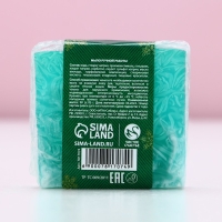 Мыло для рук «С Новым Годом!», 90 г, аромат мёда и корицы, ЧИСТОЕ СЧАСТЬЕ Мыло для рук «С Новым Годом!», 90 г, аромат мёда и корицы, ЧИСТОЕ СЧАСТЬЕ