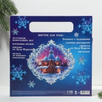 Подарочный набор новогодний  8 предметов &laquo;Волшебных моментов&raquo;