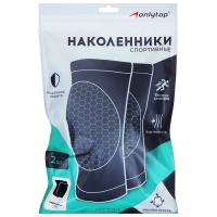 Наколенники спортивные ONLYTOP Наколенники спортивные ONLYTOP
