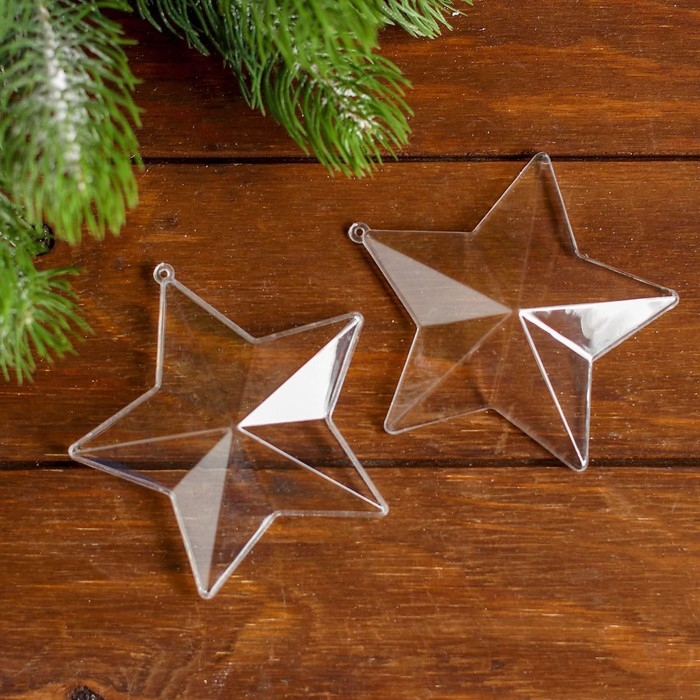 Заготовка - подвеска, раздельные части &laquo;Звёздочка&raquo;, размер собранной: 10 см