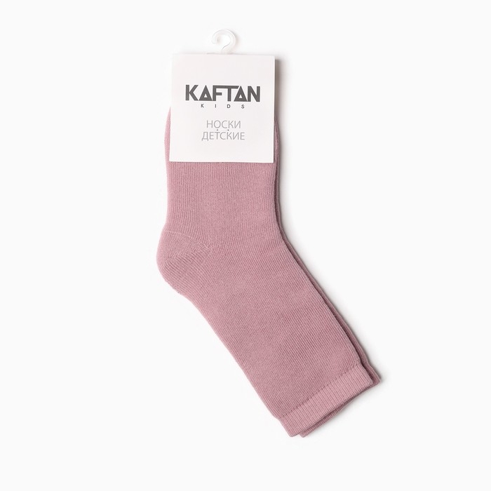 Носки детские махровые KAFTAN р-р 16-18 см, розовый