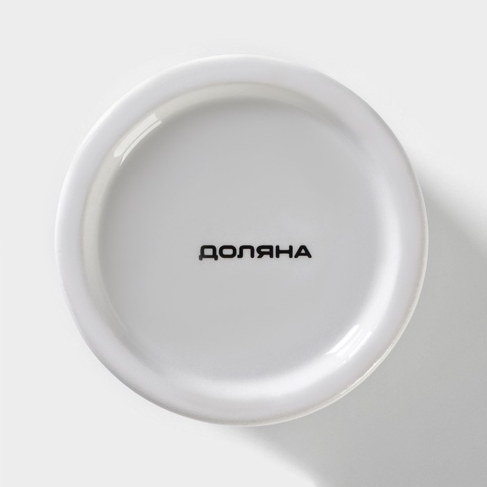 Сахарница Доляна &laquo;Гурман&raquo;, 320 мл, цвет белый