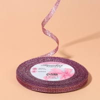 Лента парчовая, 6 мм, 23 ± 1 м, цвет сиреневый №021 Лента парчовая, 6 мм, 23 ± 1 м, цвет сиреневый №021