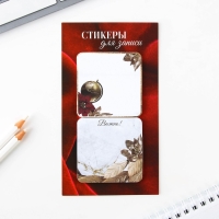 Подарочный набор «УЧИТЕЛЬ №1»: ежедневник А5, 80 листов, ручка, стикеры, термостакан 350 мл и магнитные закладки Подарочный набор «УЧИТЕЛЬ №1»: ежедневник А5, 80 листов, ручка, стикеры, термостакан 350 мл и магнитные закладки