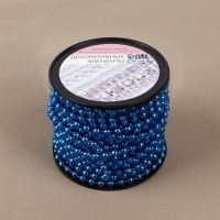 Бусы на нитях, круглые, 4 мм, 9 ± 1 м, цвет синий Бусы на нитях, круглые, 4 мм, 9 ± 1 м, цвет синий