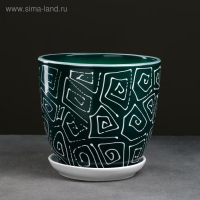 Горшок цветочный Абстракция зеленая 2,5 л