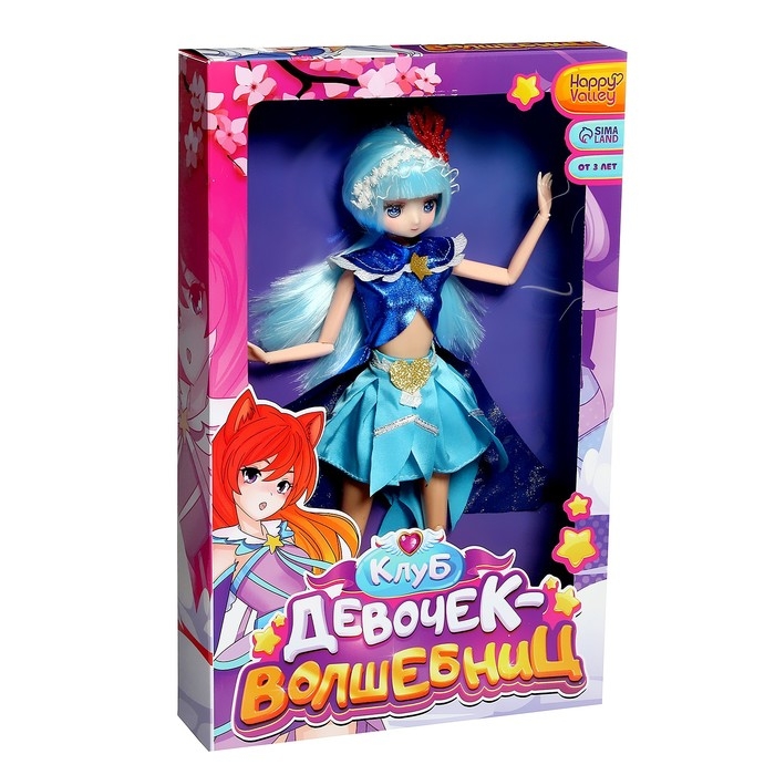 Кукла шарнирная &laquo;Клуб девочек-волшебниц&raquo;, 30 см