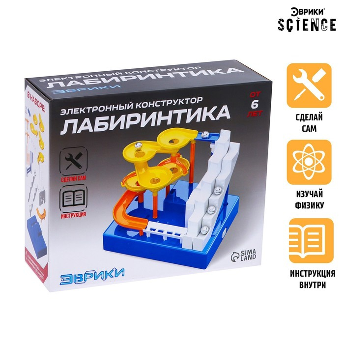 Электронный конструктор &laquo;Лабиринтика&raquo;, лесенка, звуковые и световые эффекты