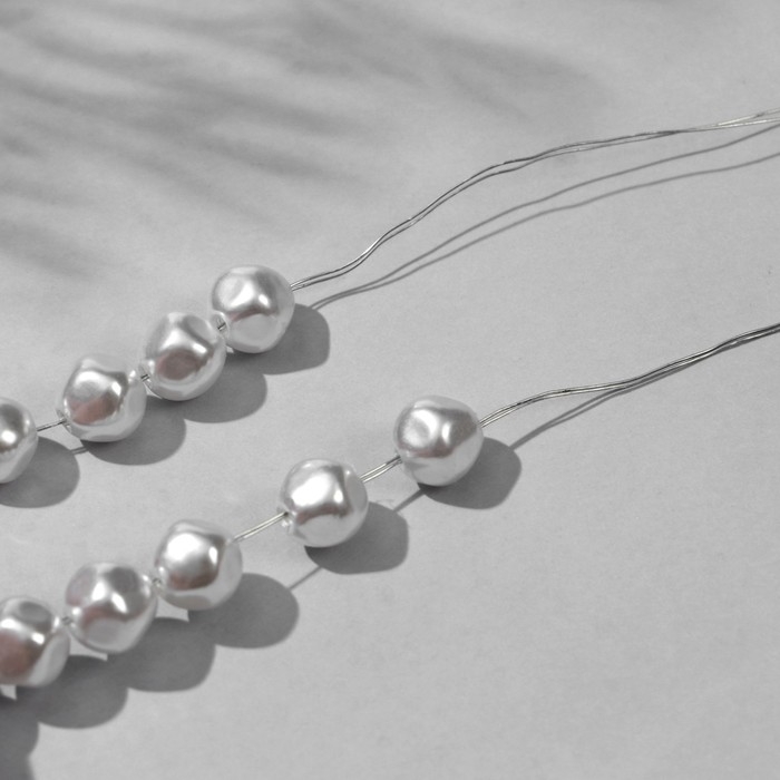 Бусины пластиковые на нити &laquo;Жемчуг&raquo; 0,8&times;0,8&times;0,4 см, (набор 110 шт.), цвет белый