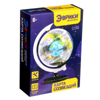 Научные опыты &laquo;Карта созвездий&raquo;