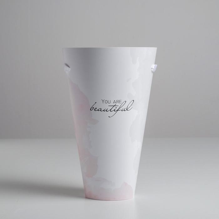 Переноска круглая на лентах &laquo;You are beautiful&raquo;, 15 &times; 23.3 &times; 7.5 см, &Oslash; 15 см