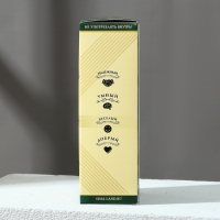 Новогодний подарочный набор косметики &laquo;Настоящему мужику&raquo;, гель для душа во флаконе коньяка 250 мл и мыло для рук, Новый Год