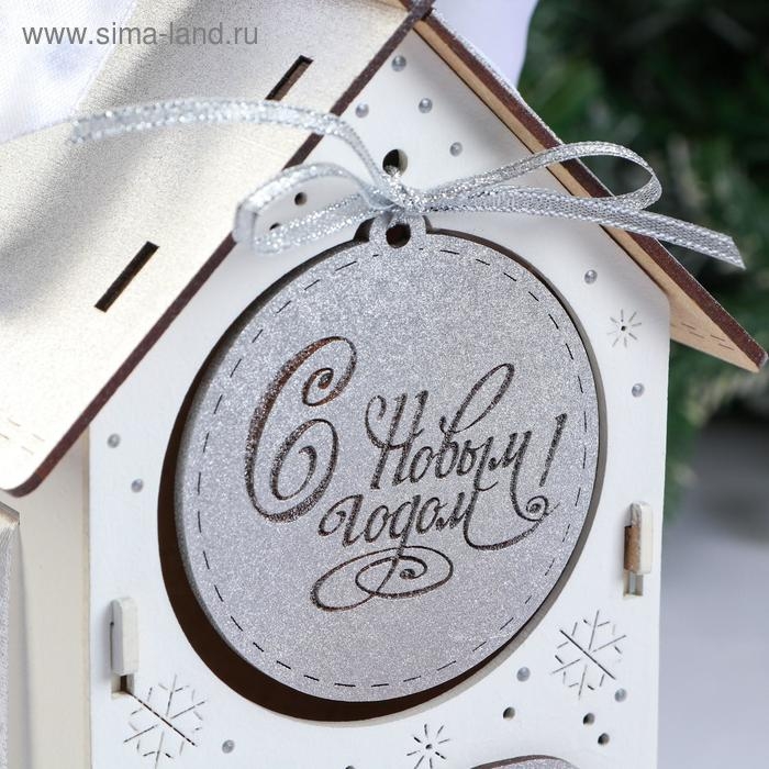 Коробка деревянная, 13.5×11.5×21 см Коробка деревянная, 13.5×11.5×21 см "Новогодняя. Домик", подарочная упаковка, белый