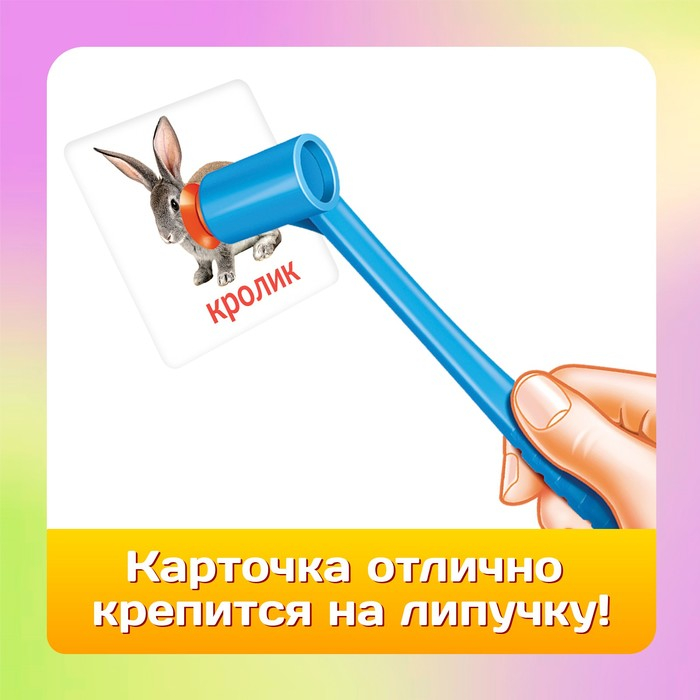 Настольная игра &laquo;Весёлые молоточки&raquo;