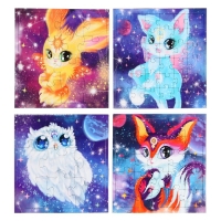 Пазл 4 в 1 &laquo;Любимые питомцы&raquo;, 9-16-25-36 элементов