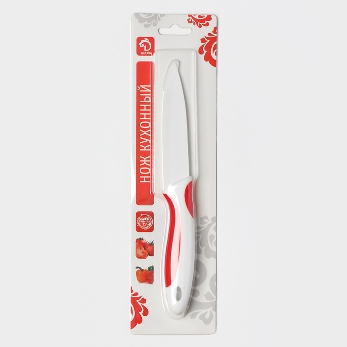 Нож керамический Доляна &laquo;Умелец&raquo;, лезвие 10 см, цвет красный