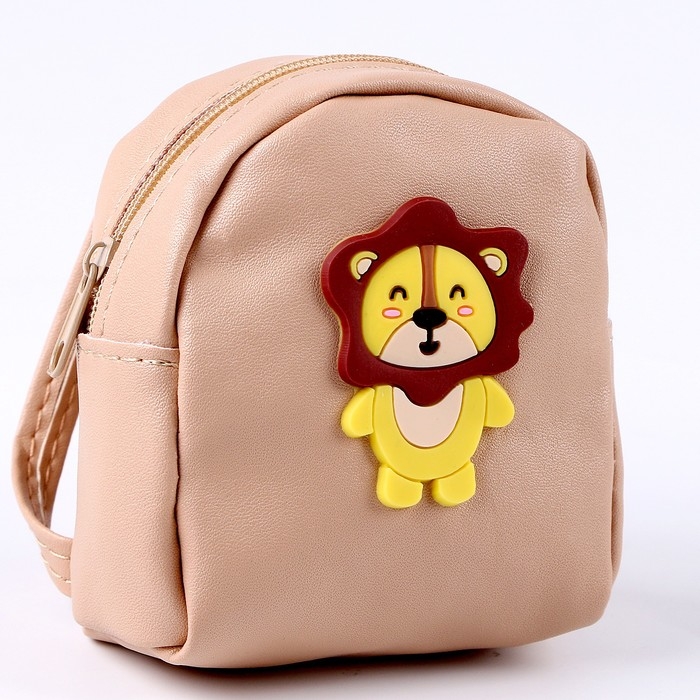 Сумка для куклы «Лев», цвет коричневый Сумка для куклы «Лев», цвет коричневый