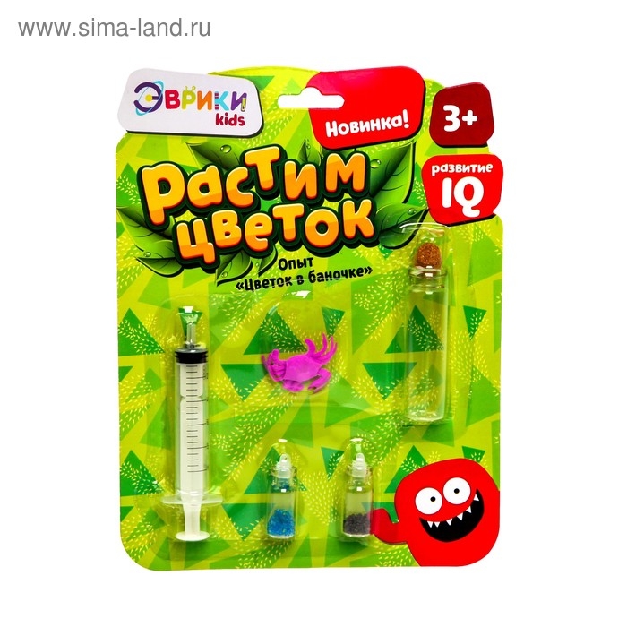 Набор для опытов &laquo;Растим цветок&raquo;, цвета МИКС