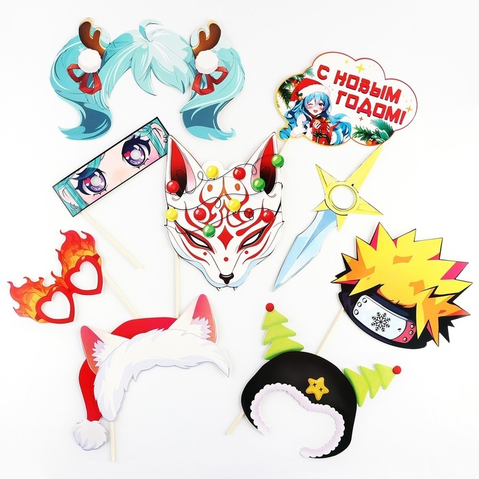 Набор для фотосесии новогодний &laquo;Для крутого Нового года&raquo;, на Новый год, 9 предметов, 20 х 30 см