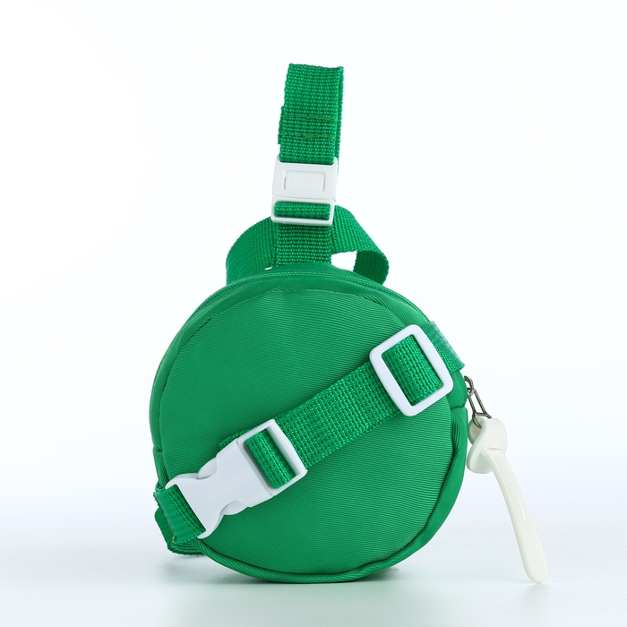 Сумка детская поясная на молнии «Выбражулька», цвет зелёный Сумка детская поясная на молнии «Выбражулька», цвет зелёный