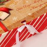 Новый год. Коробка подарочная новогодняя складная, упаковка, &laquo;Большой подарок&raquo;, 31 &times; 24,5 &times; 8 см.