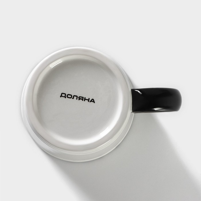 Кружка Доляна &laquo;Гурман&raquo;, 400 мл, цвет белый