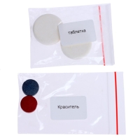 Набор для опытов &laquo;Лава-лампа&raquo;, Смешарики