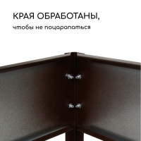 Грядка оцинкованная, компакт, 200 &times; 100 &times; 15 см, коричневая, Greengo