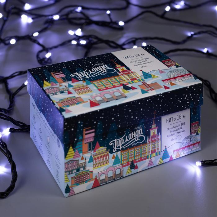 Гирлянда «Нить» 10 м, IP44, тёмная нить, 100 LED, свечение белое, 8 режимов, 220 В Гирлянда «Нить» 10 м, IP44, тёмная нить, 100 LED, свечение белое, 8 режимов, 220 В
