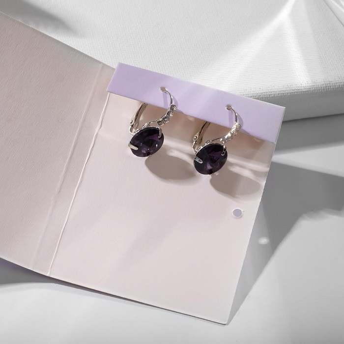 Серьги со стразами &laquo;Подари нежность&raquo; кристалл, цвет тёмно-фиолетовый в серебре