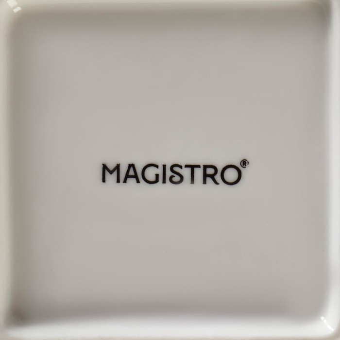 Тарелка фарфоровая квадратная Magistro &laquo;Цветок Бланш&raquo;, 26,5&times;26,5 см, цвет белый
