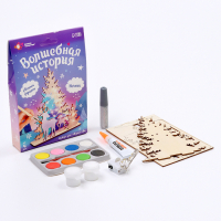 Набор для творчества 3д картина - ночник «Олени в лесу» Набор для творчества 3д картина - ночник «Олени в лесу»